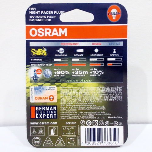 Osram Night Racer Plus Headlight Bike Motorcycle Bulbs Bulb HS1 35W Single Piece