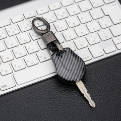 Nissan 2 Button Smart ABS+Silicone Key Cover Case With Keychain Suitable For MICRA, PULSE, SUNNY