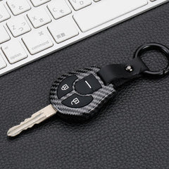 Nissan 2 Button Smart ABS+Silicone Key Cover Case With Keychain Suitable For MICRA, PULSE, SUNNY