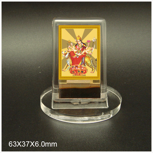Sherawali Mataji Gold Plated LCD Screen Solar Pictures(FREE SHIPPING)
