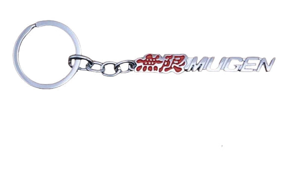Red MUGE 3D Logo Emblem Metal Keychain For Bikes And Cars