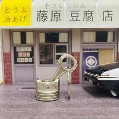 Internal Combustion Auto Engine Piston Car Pendant Alloy Keychain Key Ring