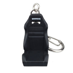 Sports Bucket Seat Car Metal Keyring Keychain