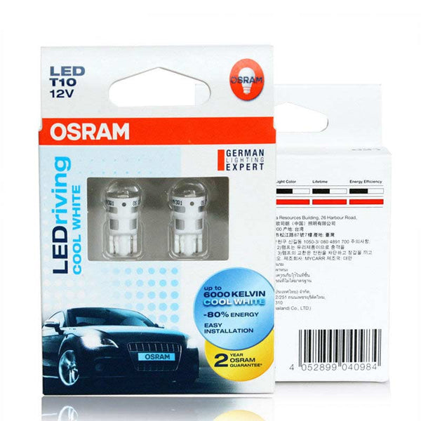 2pcs OSRAM T10 1W LED 2880CW W5W 6000K 12V Cool White LEDriving Standard Marker Lamps