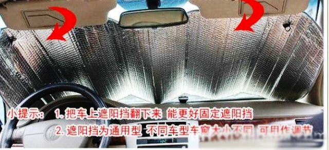 Car Front Metallic Windshield Window Sun Shade Cover