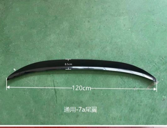 Universal 120 CM Glossy Black Lip Spoiler For Sedan Cars