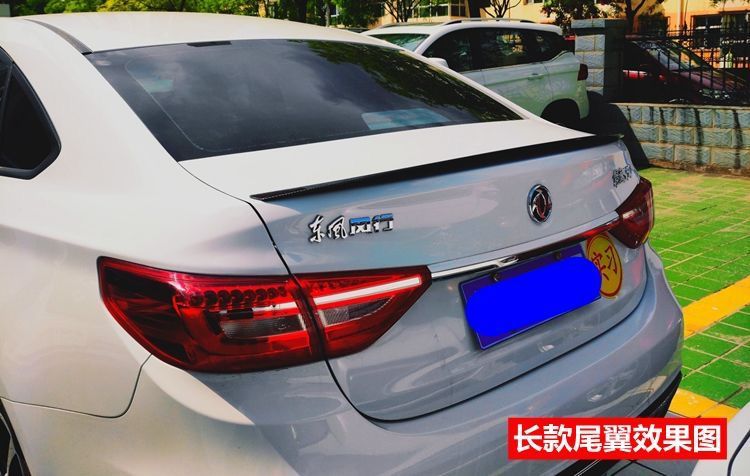Universal 120 CM Glossy Black Lip Spoiler For Sedan Cars
