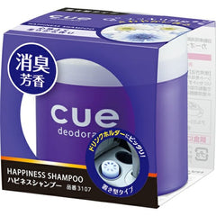 Carall Cue HAPPINESS SHAMPOO Car Gel Air Freshener Perfume 60ml 3107 Made In Japan