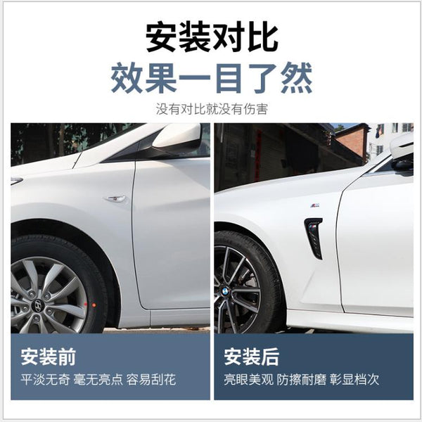 2pcs Universal Sport Carbon Fiber Side Wing Air Flow Fender Grill Intake Vent Trim