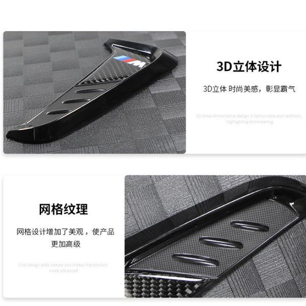 2pcs Universal Sport Carbon Fiber Side Wing Air Flow Fender Grill Intake Vent Trim