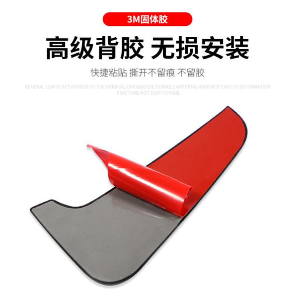 2pcs Universal Sport Carbon Fiber Side Wing Air Flow Fender Grill Intake Vent Trim